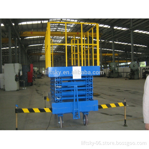 2m lifting height hydraulic scissor lift with best price